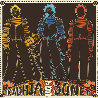 JGS By Kadhja Bonet's cover