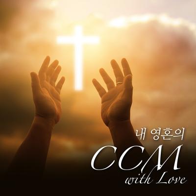 My soul's CCM with LOVE's cover