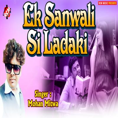 Ek Sanwali Si Ladaki's cover