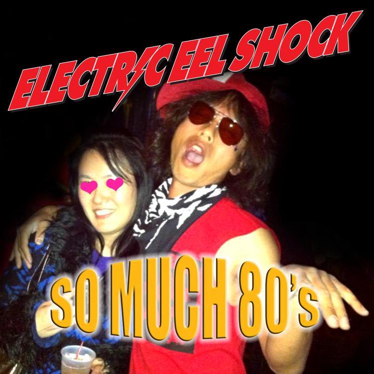 Electric Eel Shock's avatar image