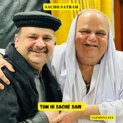 Tum Hi Sache Sain's cover