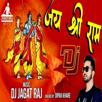 Dj Jagat raj's cover