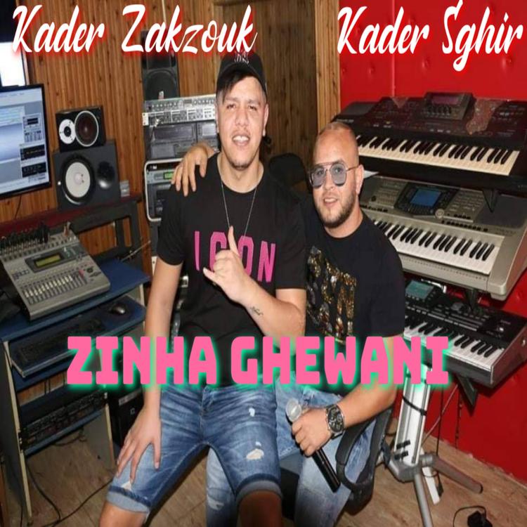 Kader Zakzouk's avatar image
