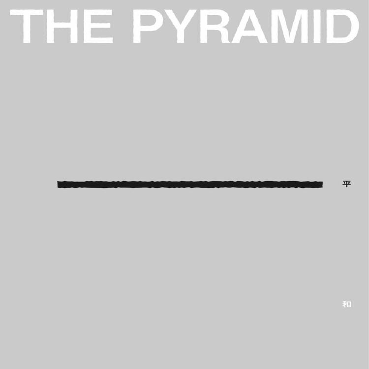 The Pyramid's avatar image
