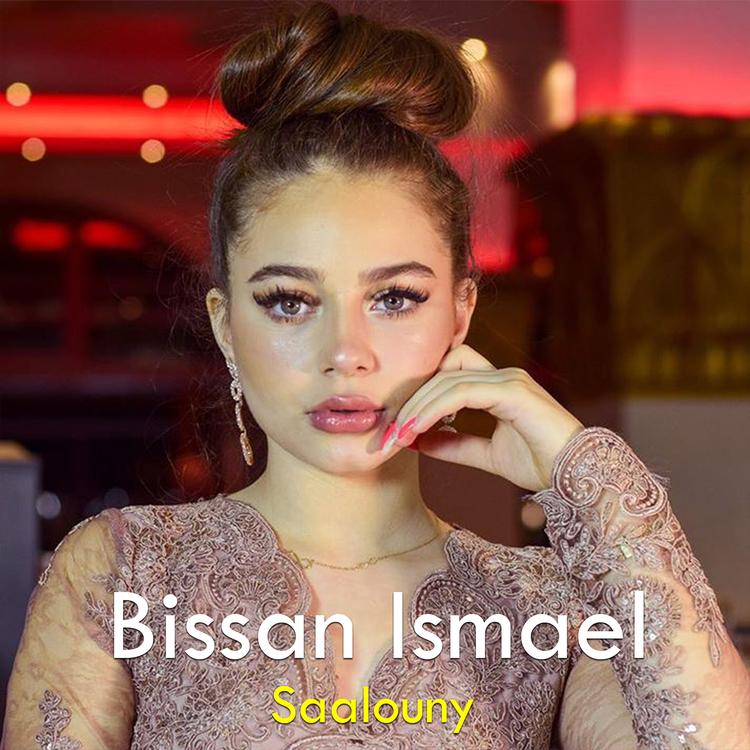 Bissan Ismael's avatar image