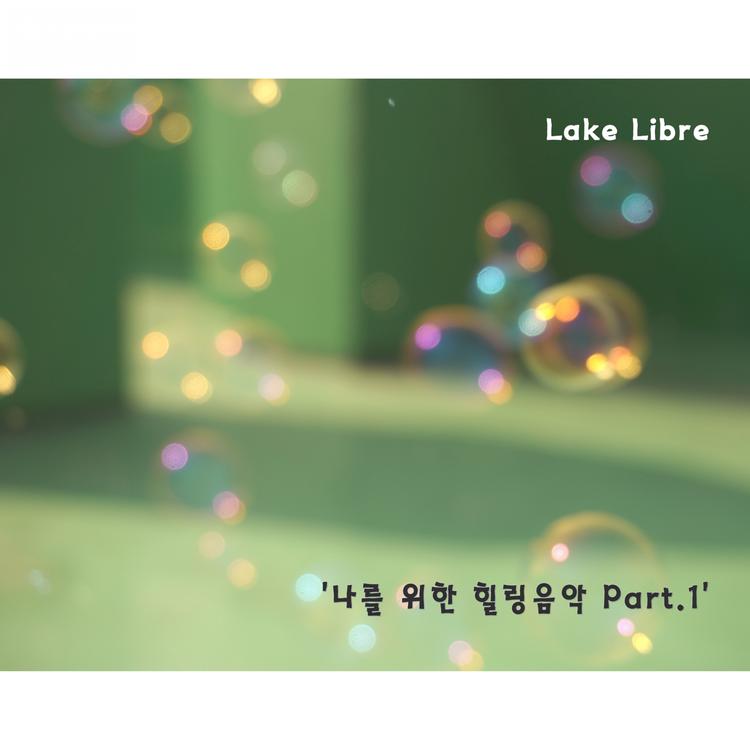 Lake Libre's avatar image