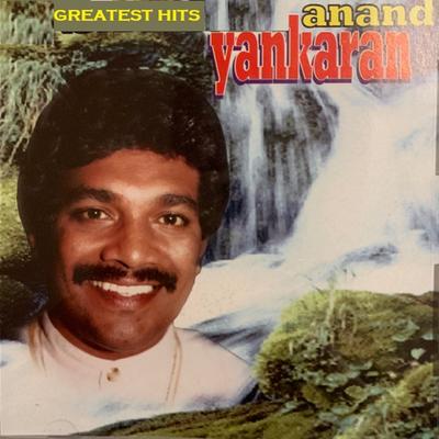 Anand Yankaran's cover