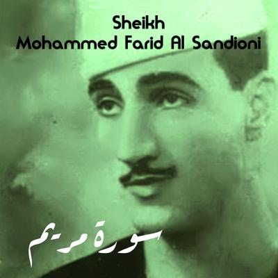 Sheikh Mohamed Farid Al Sandioni's cover