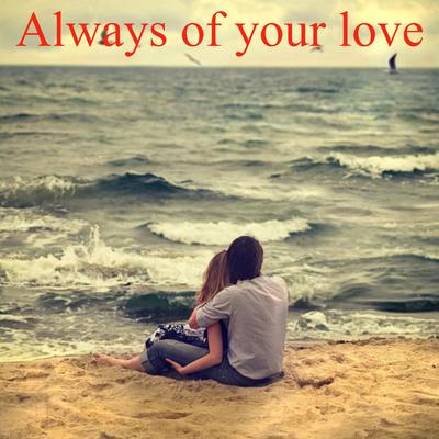 always of your love's cover