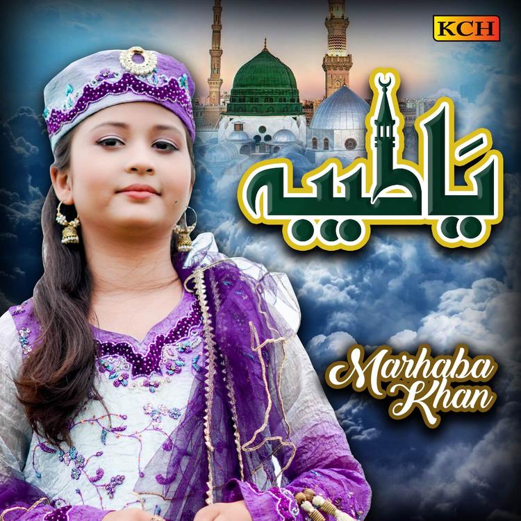 Marhaba Khan's avatar image