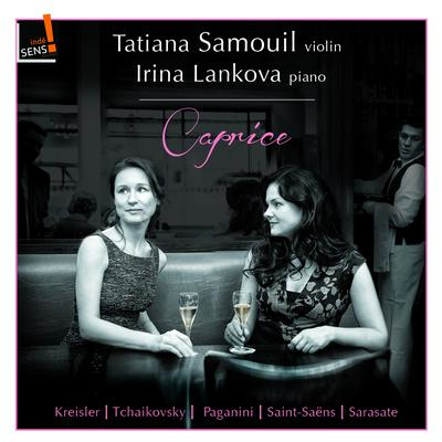 Three Old Viennese Dances: No. 3, Schön Rosmarin By Tatiana Samouil, Irina Lankova's cover