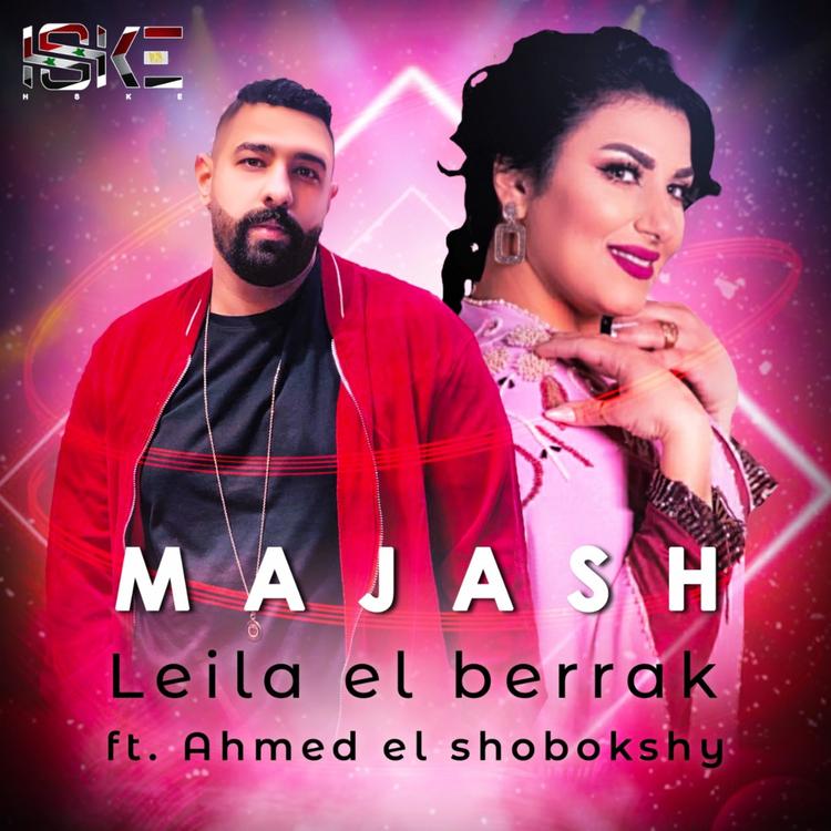 Leila El Berrak's avatar image