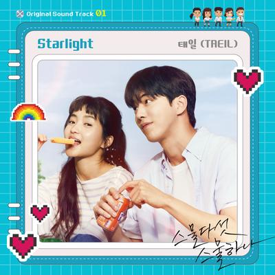 Starlight By TAEIL's cover