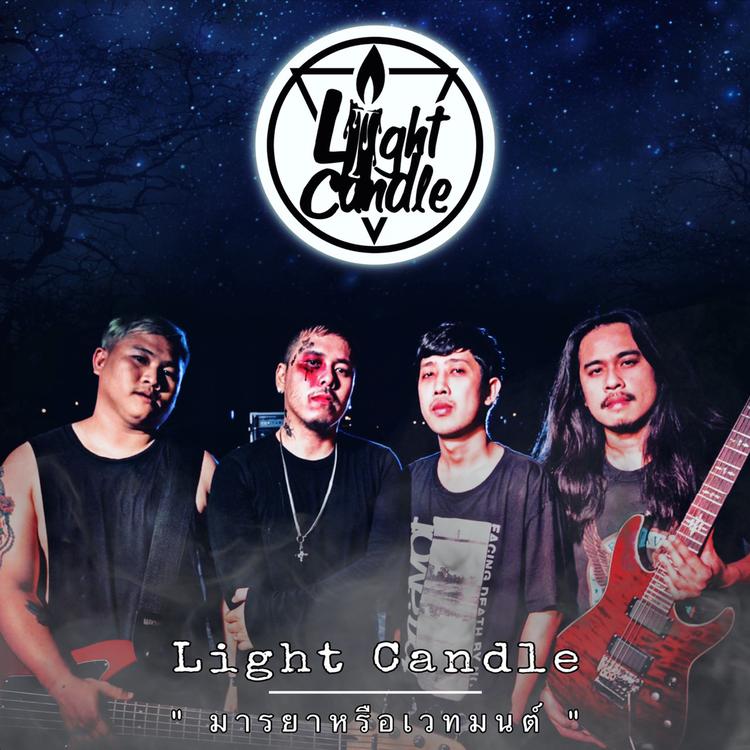 Light Candle's avatar image