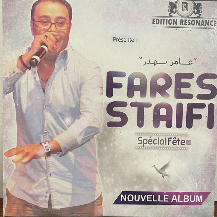 Fares Staifi's avatar image