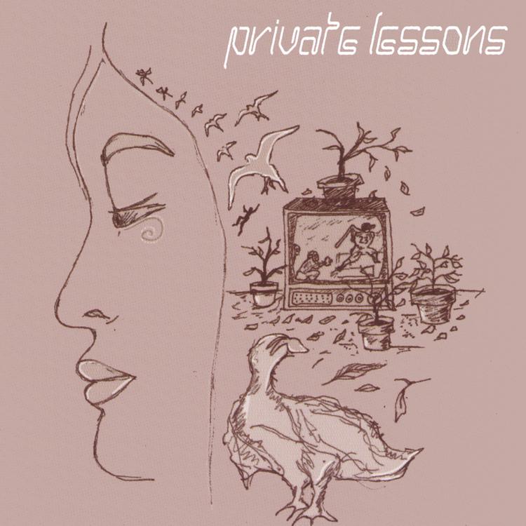 Private Lessons's avatar image