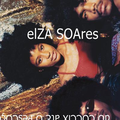 Haiti By Elza Soares's cover