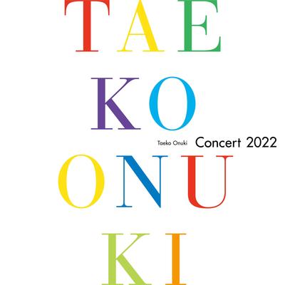 Tokai (Live Version 2022) By Taeko Onuki's cover
