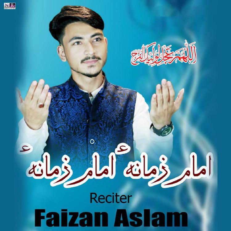 Faizan Aslam's avatar image