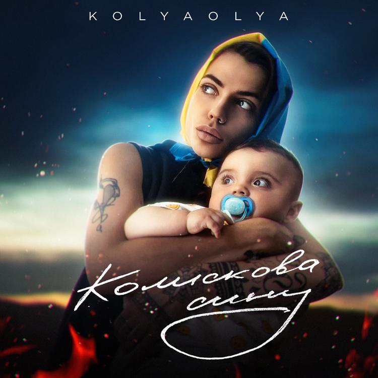 Kolyaolya's avatar image