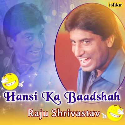 Raju Shrivastav's cover