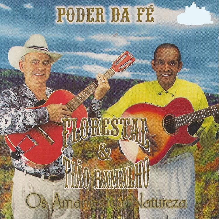 Florestal & Tião Ramalho's avatar image