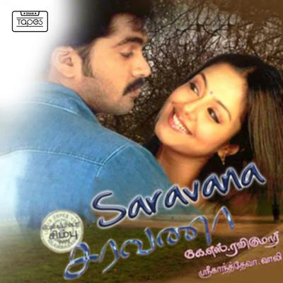 Saravana's cover