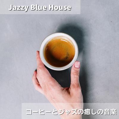 Coffee's Quiet By Jazzy Blue House's cover