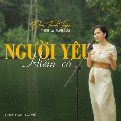 Người Yêu Hiếm Có's cover