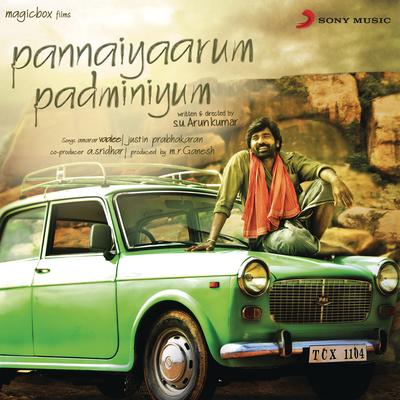 Pannaiyaarum Padminiyum (Original Motion Picture Soundtrack)'s cover