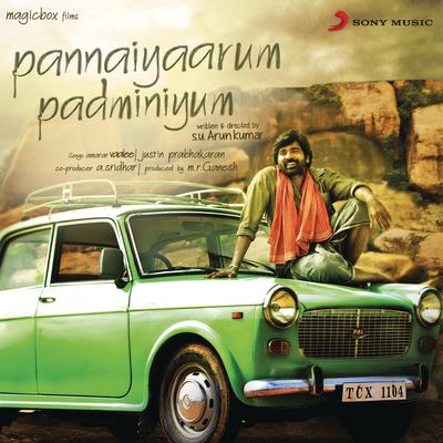 Enakkaaga Poranthaayae By Justin Prabhakaran, S.P.Charan, Anu Anand's cover