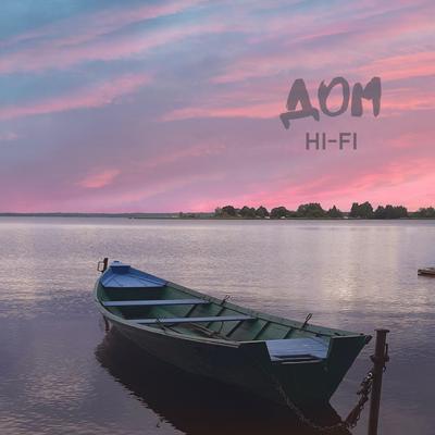 Дом By Hi-Fi's cover