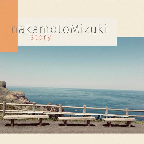 Mizuki Nakamoto's avatar image
