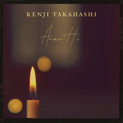 Amai Hi By Kenji Takahashi's cover