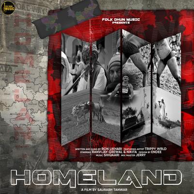 Homeland By Ron Likhari,ft. Trippy wrld, Ron Likhari, ft. Trippy wrld's cover