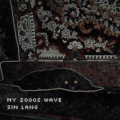 Sin Lang's cover