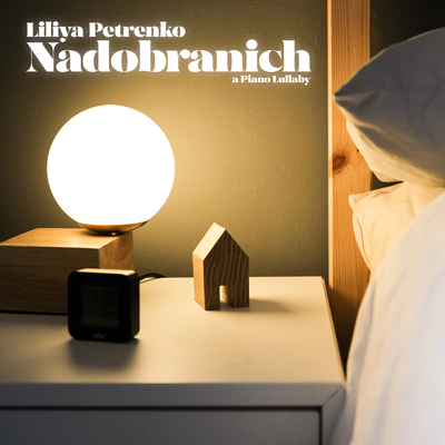 Nadobranich By Liliya Petrenko's cover