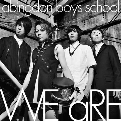 WE aRE (Sengoku Basara Hd Collection Version) By abingdon boys school's cover