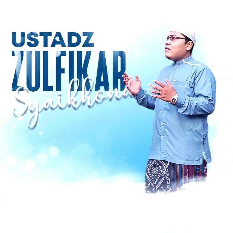 Ustadz Zulfikar's avatar image