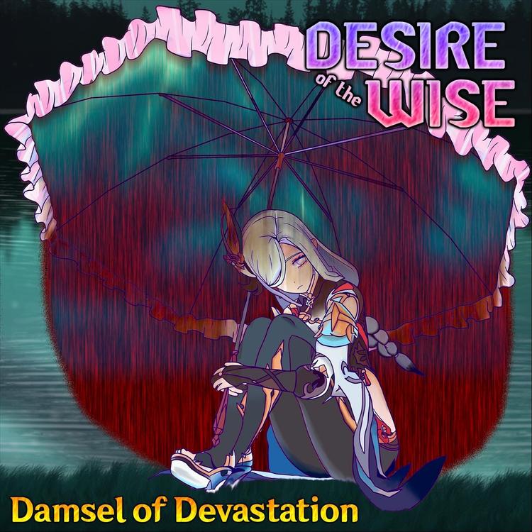 Desire of the Wise's avatar image