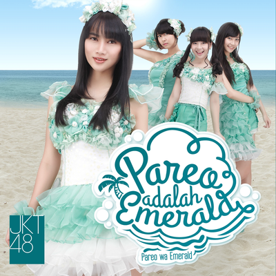 Pareo is Your Emerald's cover