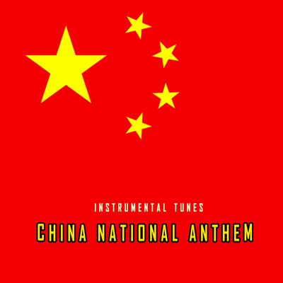 China National Anthem (Saxophone Version)'s cover