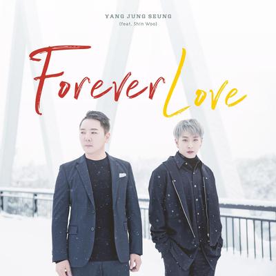 Forever Love (feat. Shen Yu)'s cover
