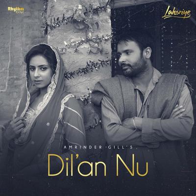 Dilan Nu's cover