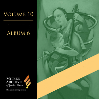 Ciompi Quartet, The's cover