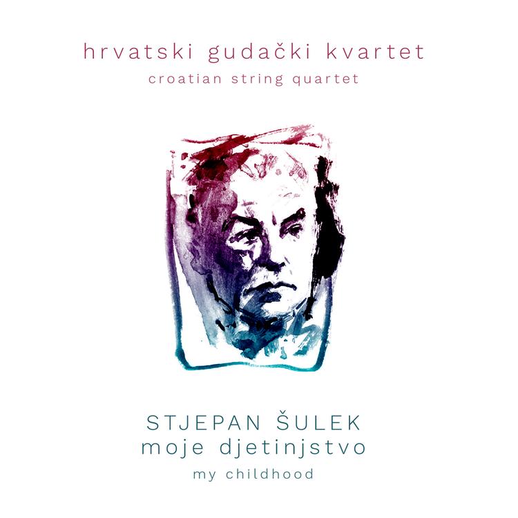 Hrvatski Gudački Kvartet's avatar image