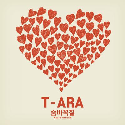 넘버나인 By T-ARA's cover