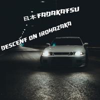 本田TADAKATSU's avatar cover