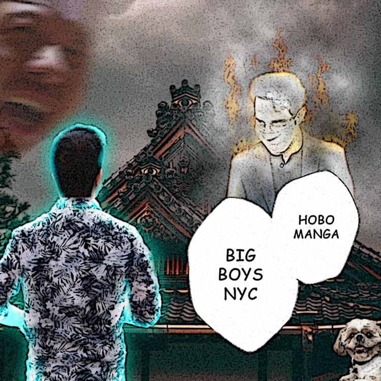 Big Boys NYC's avatar image