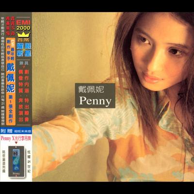 Penny's cover